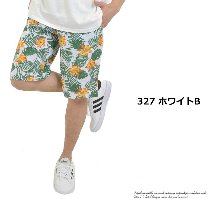 楽天市場】ハーフパンツ ショートパンツ メンズ スウェットパンツ 