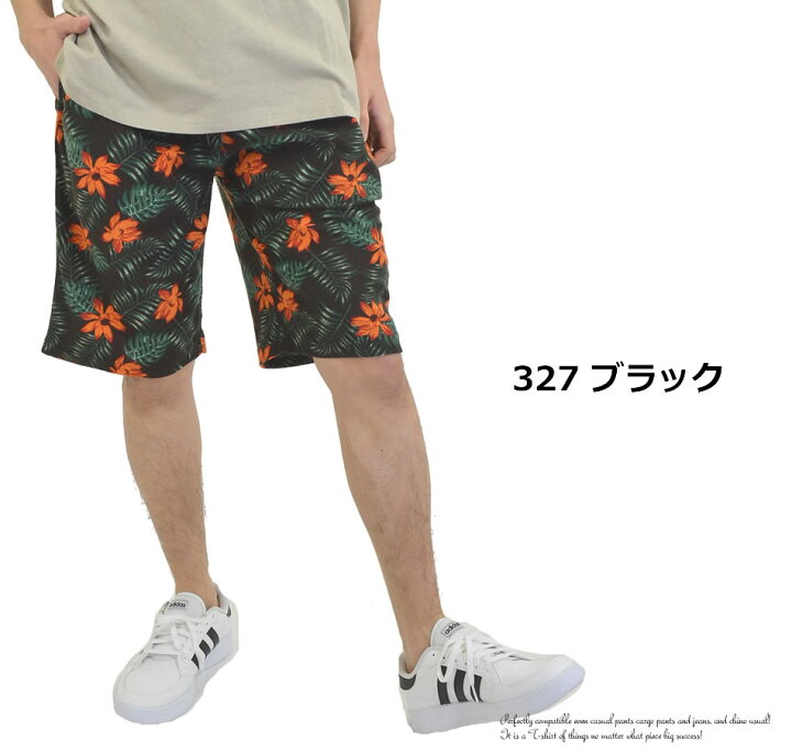 楽天市場】ハーフパンツ ショートパンツ メンズ スウェットパンツ 