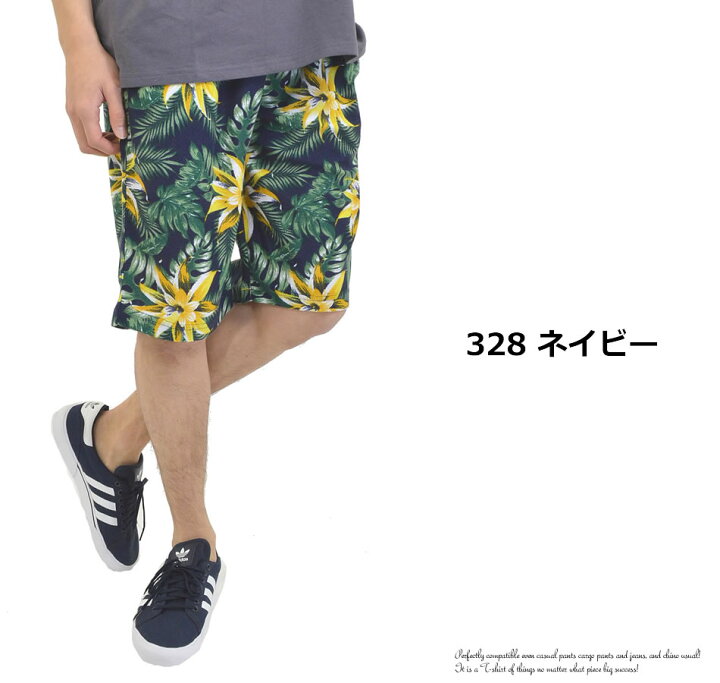 楽天市場】ハーフパンツ ショートパンツ メンズ スウェットパンツ 
