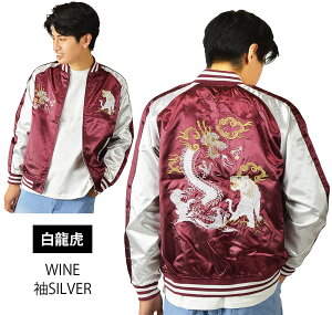 XJWY    __  g  FL(p_) T ^ a hJ { JAPAN Te 傫TCY 3L 4L 5L rbOTCY rbNTCY 傫  MA-1 Wp[ u] W