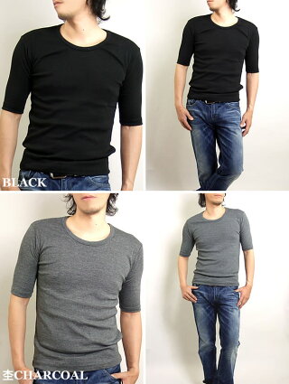 【Uネック】5分袖半袖Tシャツ無地Tシャツ(MEN'ST-SHIRTSメンズ無地Tシャツ五分袖半そで半袖Tシャツ男性ホワイトWHITE白ブラックBLACK黒)M-XL(LL)重ね着も最適万能TシャツM-XL(LL)10P05Apr14M【RCP】【あす楽対応_九州】【楽ギフ_包装】