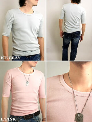 【Uネック】5分袖半袖Tシャツ無地Tシャツ(MEN'ST-SHIRTSメンズ無地Tシャツ五分袖半そで半袖Tシャツ男性ホワイトWHITE白ブラックBLACK黒)M-XL(LL)重ね着も最適万能TシャツM-XL(LL)10P05Apr14M【RCP】【あす楽対応_九州】【楽ギフ_包装】