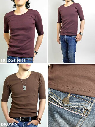 【Uネック】5分袖半袖Tシャツ無地Tシャツ(MEN'ST-SHIRTSメンズ無地Tシャツ五分袖半そで半袖Tシャツ男性ホワイトWHITE白ブラックBLACK黒)M-XL(LL)重ね着も最適万能TシャツM-XL(LL)10P05Apr14M【RCP】【あす楽対応_九州】【楽ギフ_包装】
