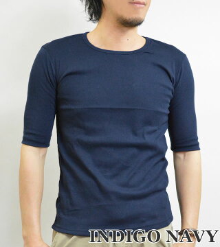 Uネック5分袖半袖Tシャツ無地TシャツMEN'ST-SHIRTSメンズ無地Tシャツ五分袖Tシャツ半そで半袖Tシャツ男性ホワイトWHITE白ブラックBLACK黒重ね着も最適万能Tシャツメンズ10P11Mar16mb