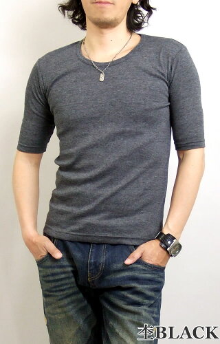 Uネック5分袖半袖Tシャツ無地TシャツMEN'ST-SHIRTSメンズ無地Tシャツ五分袖Tシャツ半そで半袖Tシャツ男性ホワイトWHITE白ブラックBLACK黒重ね着も最適万能Tシャツメンズ10P11Mar16mb