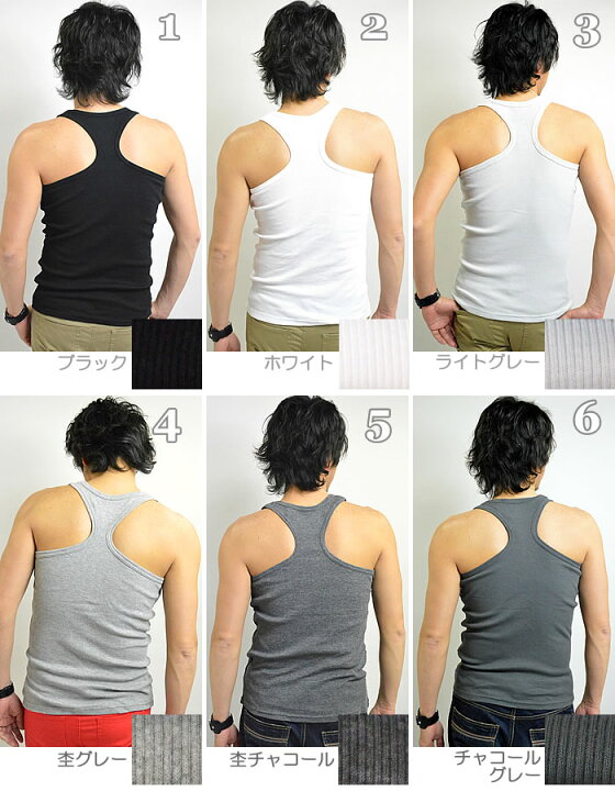 楽天市場 タンクトップ メンズ Tank Top Men S グレコタンクトップ メンズタンクトップ リブ 楽天ランキング入賞 ランニング ノースリーブ ダンス ジム スポーツ インナー 下着 メンズタンク 無地 Tanktop M Xl Ll メール便可能 アダマス ファッション 小物