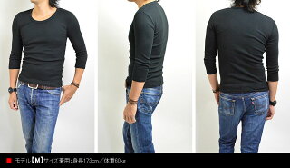 Tシャツメンズ◆まとめ割送料無料【選べるUネック・Vネック】テレコ七分袖Tシャツメンズ無地カットソー7分袖Tシャツタイトフィット伸縮性あり細身ストレッチリブTシャツ白黒グレーメンズファッショントップスインナー10P03Dec16