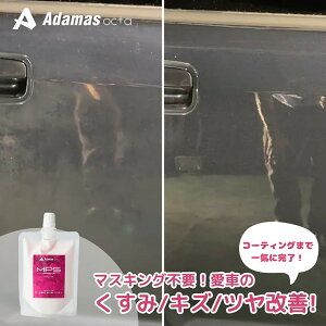 y MPS Massive 100ml z1ŉꗎƂALY߁AR[eBOA{H܂Ŋ }XLOsv |bV[gp  R[eBO I[C ꗎƂ  c  C AJ 