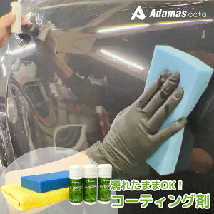 y MPS 30mlx3{Zbg z[ R[eBOJ ] łł ȒP R[eBO ԋ@OK LY AJ@   CIf|Wbgn C ԋ@ EH[^[X|