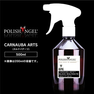 スプレー 車コーティング カーワックス コーティング 通販 価格比較 価格 Com