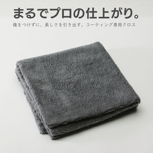 y ʃONX (2) z  NX R[eBO @グ ^I h~ Ȃ dグ ONX [U[Jbg ݖh~ Ȃ Ȃ DڂȂ ё 3mm  ƎJ 