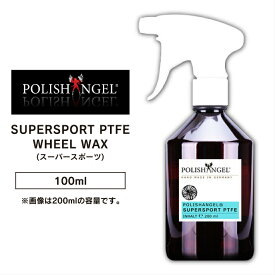 POLISH ANGEL SUPERSPORT PTFE WHEEL WAX 100ml