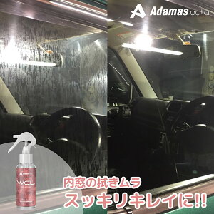 y WCL EBhEN[i[ 100ml z ̐@! LCɐ@! jAC! EOK J  [  MM ܂Ԃ KXN[i[ j C 玉  