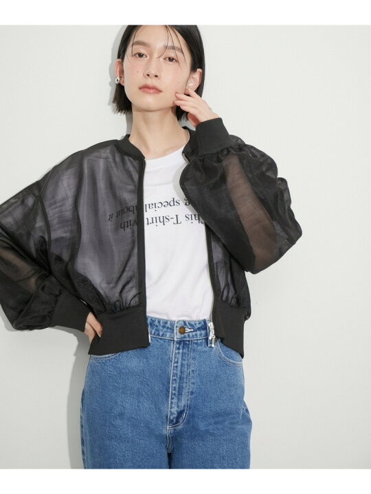 楽天市場】シアースウェットカーディガン ADAM ET ROPE 