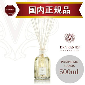yK̔Xzhbg[EjGX POMPELMO CASSISi|yEJVXj500ml fBt[U[bO[vt[cƃJVXDȂu₩Ńt[eB[ȍb[tO