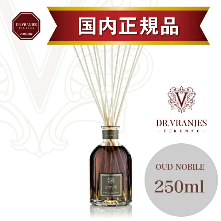 楽天市場】【正規販売店】ドットール・ヴラニエス OUD NOBILE（ウード 