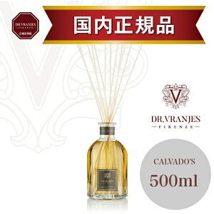 yK̔Xzhbg[EjGX CALVADO'SiJohXj500ml bfBt[U[b[tOXbxKbg×ԃS×RA_[̍bav[gENX