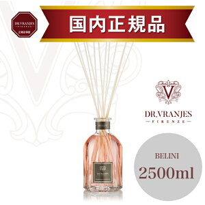 yK̔Xzhbg[EjGX BELINIix[jj2500mlbs[`ƔuhEDȂt[eB[ŉ؂₩ȍb[tOXbrOEւɂ߁bMtgE