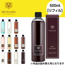 楽天市場】ロッソノービレ 500mlの通販