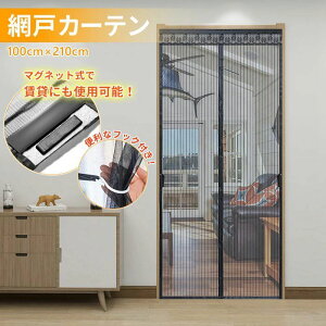   ᒠ g hAJ[e hApԌ ΍ J }Olbg J[e Ԍ bV }Olbg ֗pԌ