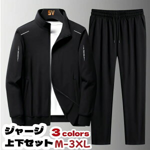 X^ JWA jOEFA z ʋC X|[c XEFbg X|[cEFA n 傫TCY ㉺Zbg W[W