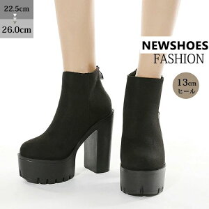 V[gu[c vbgtH[ q[ t@Xi[ 13cmq[ u[c  fB[X nCq[ V[gu[c