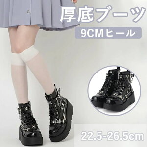 TChWbp[ SX [^u[c PUC C `F[ H~ 9cmq[ ₷ [XAbv fB[X u[c