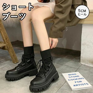 Xg V[g [XAbvu[c ҂ݏグ u[c q[u[c ₷  5cmq[ fB[X V[gu[c