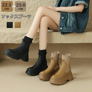  ׌ l PU r  ujbg ~h fB[X EhgD Xgb`u[c TChSA V[gu[c