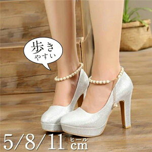 s EGfBOV[Y V[Y EFfBO tH[} fB[X C  Vo[ 11cm 8cm 5cm q[ Xgbv