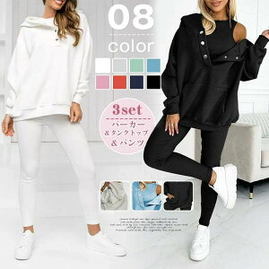 H X|[cEFAt  [EFA 3_Zbg ㉺Zbg W[W ZbgAbv fB[X XEFbgpc p[J[