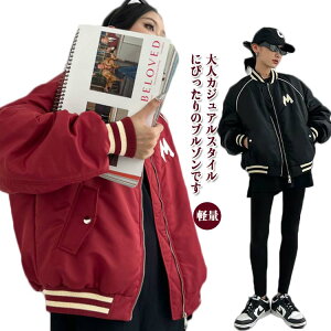 ~^[W ~^[ fB[X ̌^Jo[ V[g X^W  AE^[ Wp[ l u] u] 