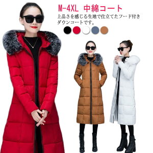 J 傫TCY _ER[g O h t@[t G t[ht x`R[g AE^[ ȃR[g ~ fB[X