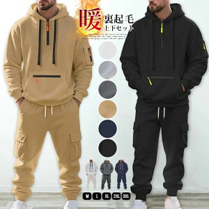  vI[o[p[J n[tWbv g ۉ  n ~ H XEFbg W[W ZbgAbv h Y ㉺Zbg