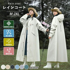 O oCN J Lv AEghA C|` ۈ牀  킢 fB[X R[g C O ]