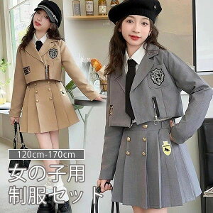  TCY 傫TCY  w WjA JK Z w w ~p tH X[c Zbg ̎q  Ǝ