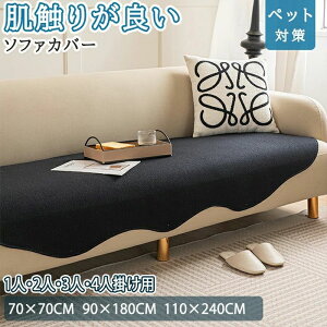 1 ܂Ƃh~ h~ VFj[ ʋC  \t@pbg ` ~ V[g YȂ ʂ \t@Jo[ 邾