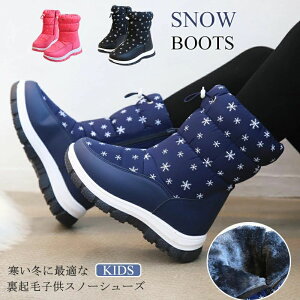 {A {Au[c ~hu[c WjA j̎q ̎q ~ H~C qC ᕿ N LbYV[Y [gu[c