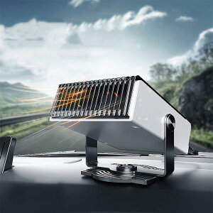 180°] }VK[C^[ J[t@q[^[ԍڒg[@ q[^[pt@ Mp |[^uJ[q[^[ 12V/24V