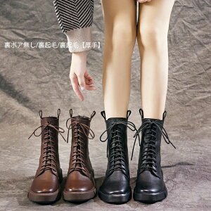 nCJ  u[c H~ fB[X N v u[c ҂ݏグ AN V[gu[c {v [XAbvu[c fB[X