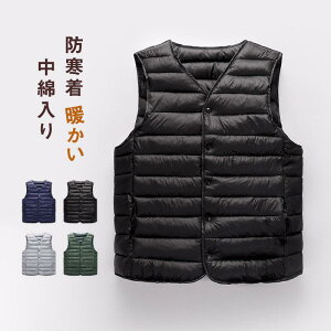 Ci H~ H~ gbvX OJ hےg  Ci[xXg [EGA R[g Ȃ Y ȃ_ExXg