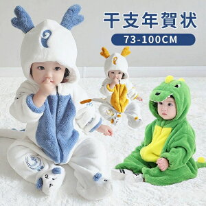 p[X Jo[I[ 킢 c Ԃ ̎q j̎q xr[   CN N x   p[X