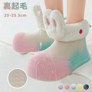 h N LbY qp lp  t  {A ETM̎  ₷ fB[X JC C Xm[u[c