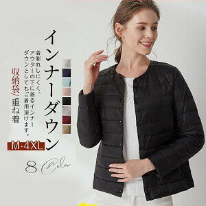 EhlbN VlbN OJ _炩 n g  AE^[ Ci[ y ~ H _ER[g fB[X