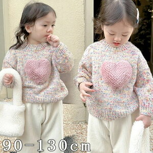 ̎q JWA ~ H qǂ q LbY jbgg[i[ xr[ Z[^[ gbvX ̎q jbg Z[^[