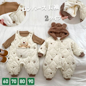 q 90 80 73 66    Ԃ V q Xqt LbY Jo[I[ j̎q ̎q  p[X ~p