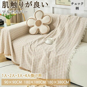  _炩 ̌^ 3l| I tBbg Xgb` ܂Ƃh~ L ւJo[ }`NX }`Jo[ \t@Jo[