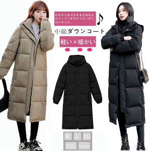 p h 킢 G 傫TCY JWA y t[h O AE^[ OR[g _ER[g  fB[X