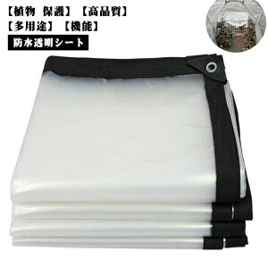 Jo[ x_ ܂肽 Jo[ ~ A 2×4M 2×3M 2×2M 2×1M AیJo[ J悯V[g  O hV[g