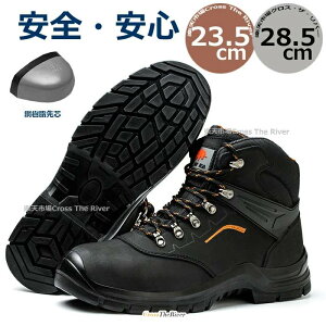 23.5 SC 28.5 u[c 25 SC 26 Y 傫TCY nCJbg  nCJbg h 28 h fB[X 27 ϖ